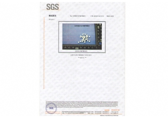 SGSh(hun)(bo)